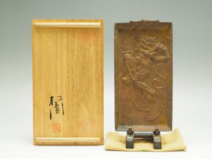 須賀松園のYahoo!オークション(旧ヤフオク!)の相場・価格を見る｜Yahoo