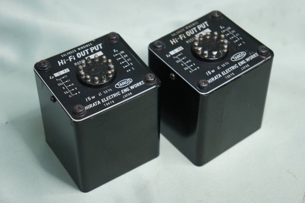 出力トランス TANGO CRD-5 2個セット タンゴ TANGO製 プッシュプル用 (2個)