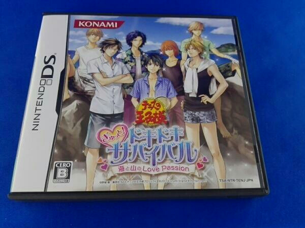  DS テニスの王子様 ぎゅっと ドキドキサバイバル 海と山のLove Passion(アドベンチャー)｜売買されたオークション情報、yahooの商品情報をアーカイブ公開 - オークファン ニンテンドーDSソフト