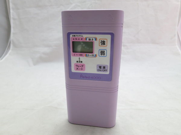 パーフェクト4000 ヒロセ電機 EMS Amazon.co.jp: パーフェクト4500HOT