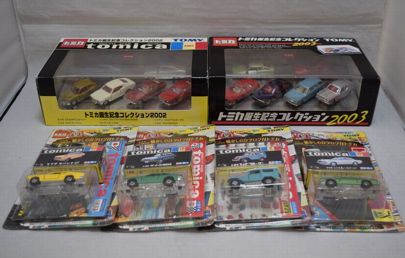【新品未開封】4台セット トミカ 35周年記念 懐かしのカタログ付トミカ トミカ 誕生記念コレクション2002/2003 35周年記念 懐かしのカタログ付