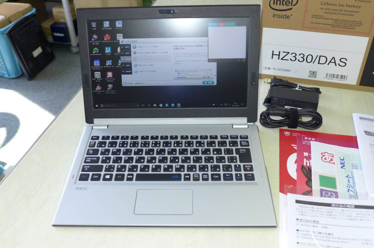 t485644898.2