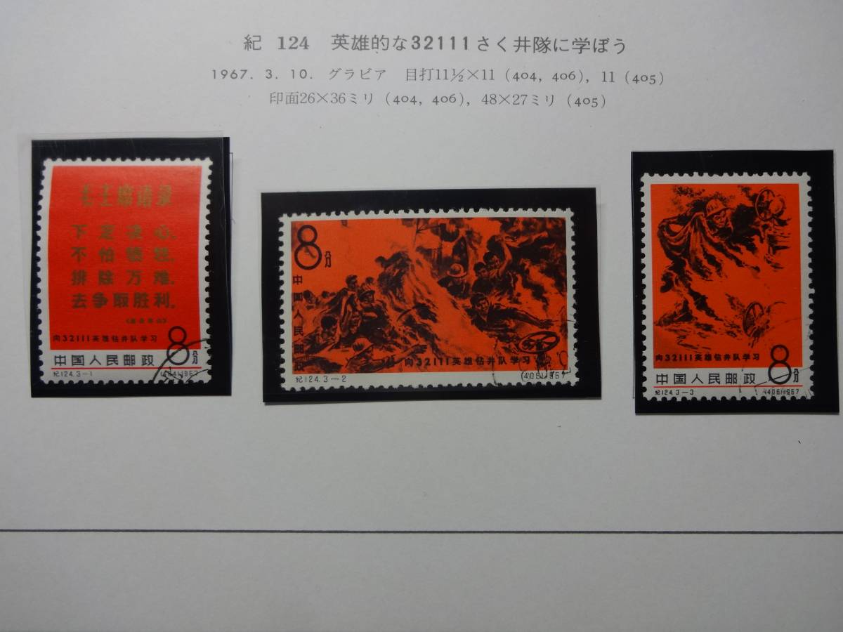 j453680959.1