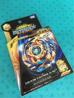 【新品】ブレードバースト B-79 スターター ドレインファブニル_1