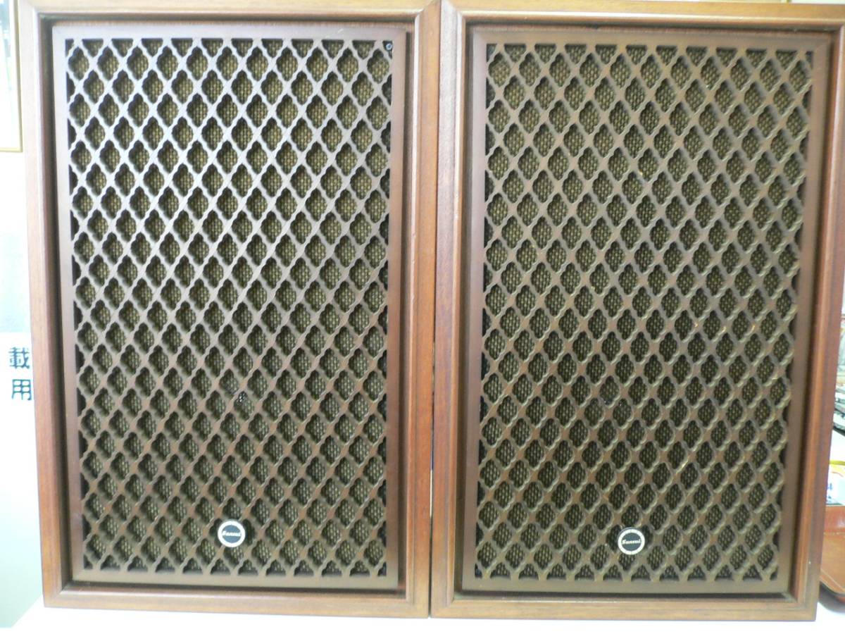 ☆山水 / Sansui SP-50 2WAY SPEAKER スピーカー ペア☆ Set of 2