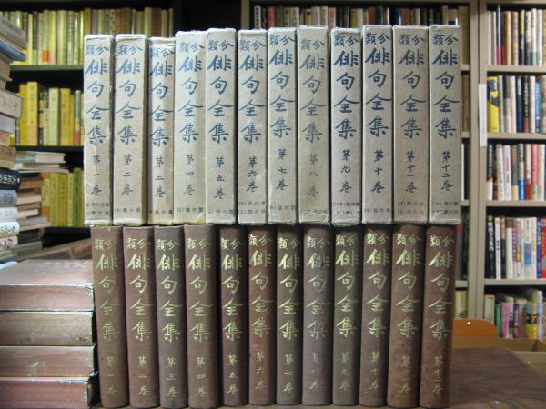 w204023048.5
