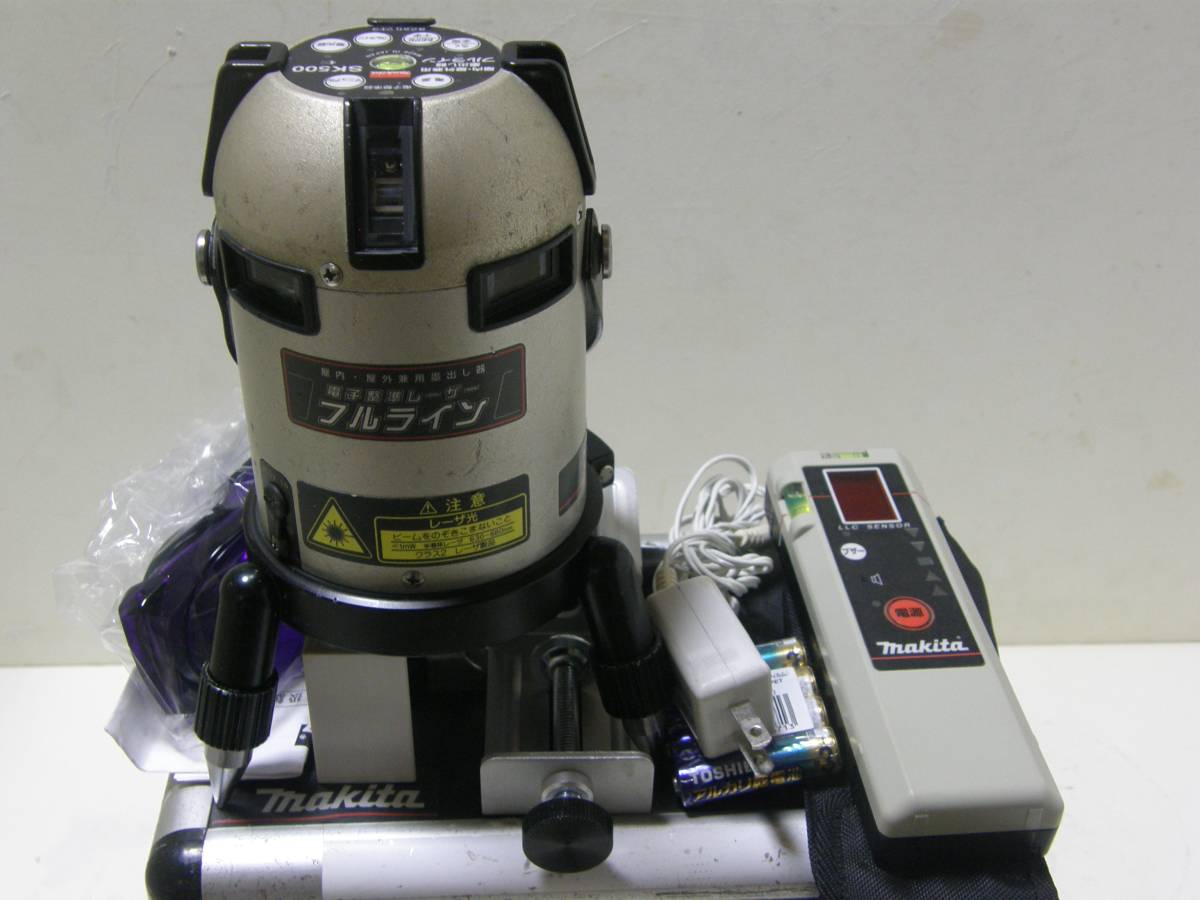 マキタ　電子製準フルラインレーザー　SK500　中古動作品