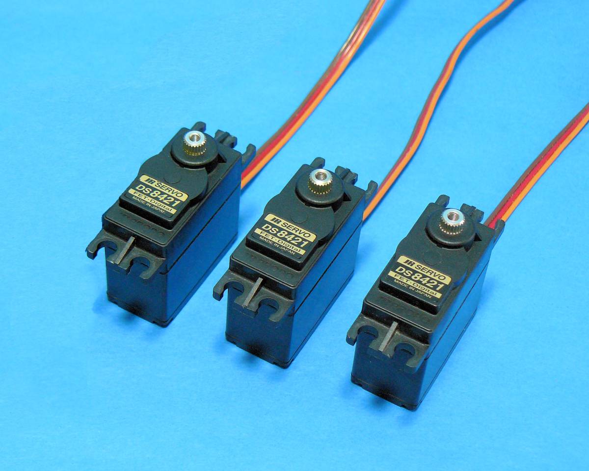 JR PROPO XG14 送信機 JRプロポ XG14 送信機 【公式通販】