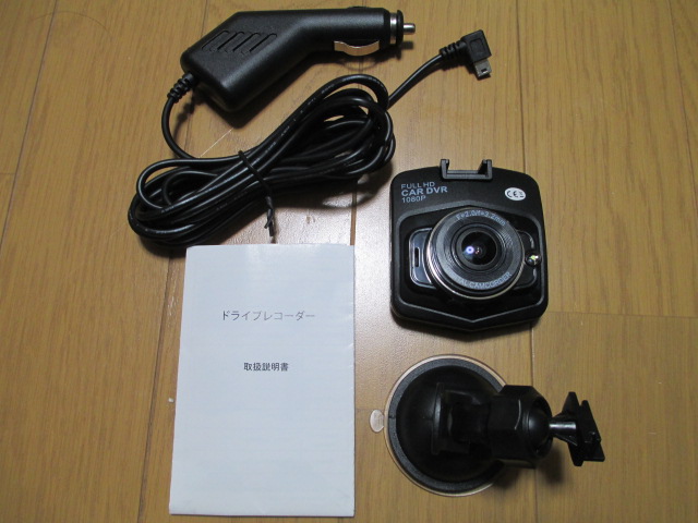 v510488340.2