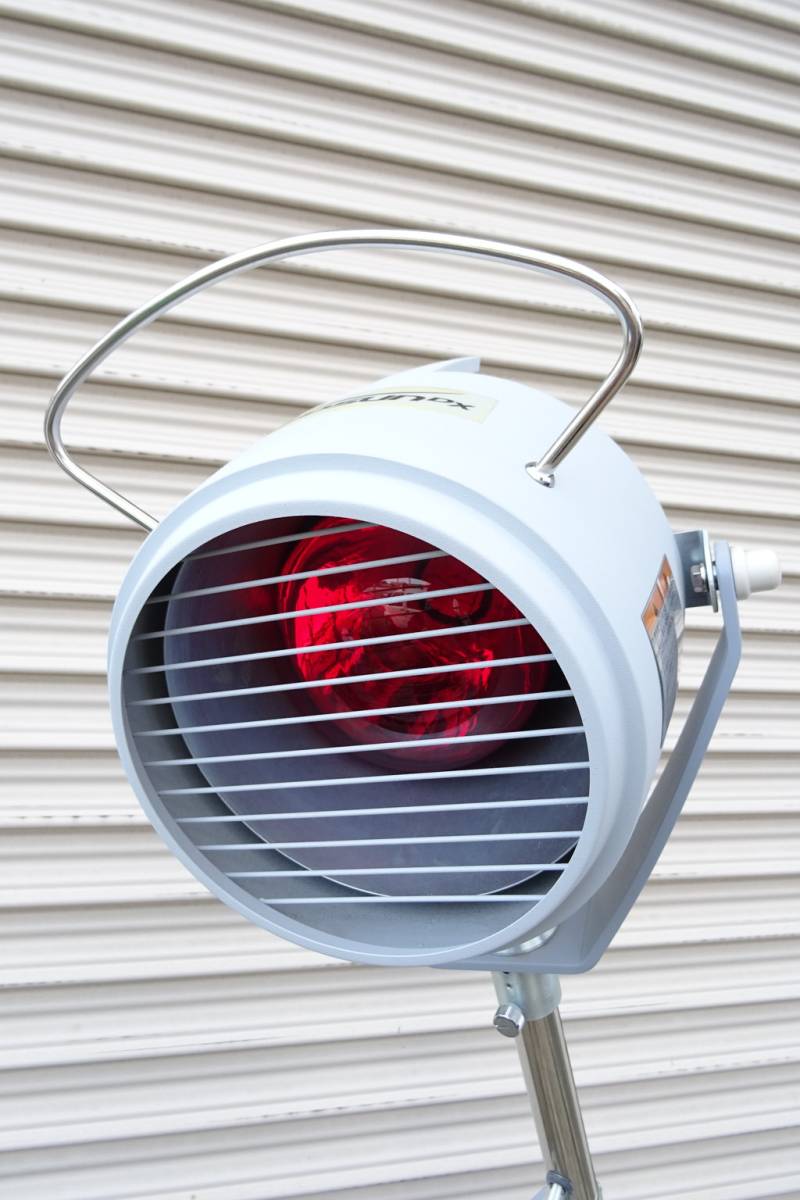 赤外線治療器 レッドサン 【公式通販】