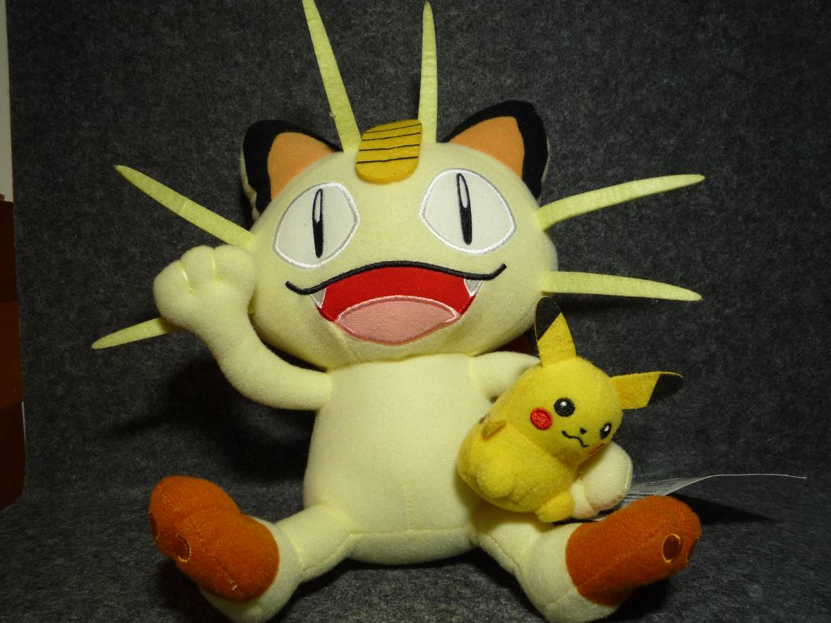 免税 店 安い ポケモン ニャースドール 3d7a36d8 包装 送料無料 Www Cfscr Com 免税 店 安い ポケモン ニャースドール 3d7a36d8 包装 送料無料 Www Cfscr Com