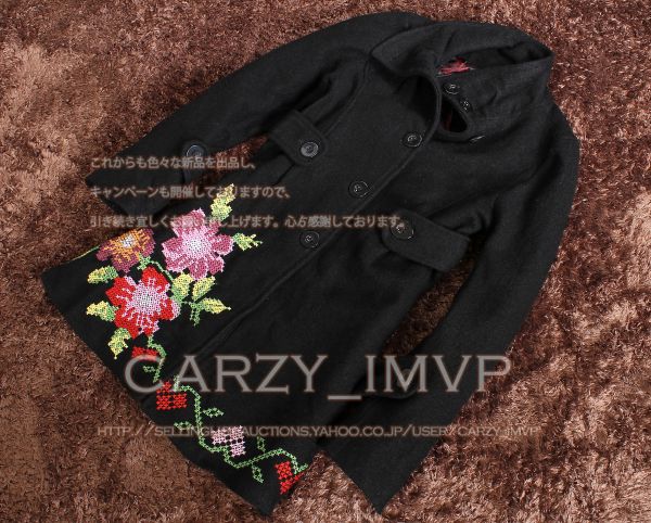 F51 新品！Desigual（デシグアル） レディース ウール混コート 