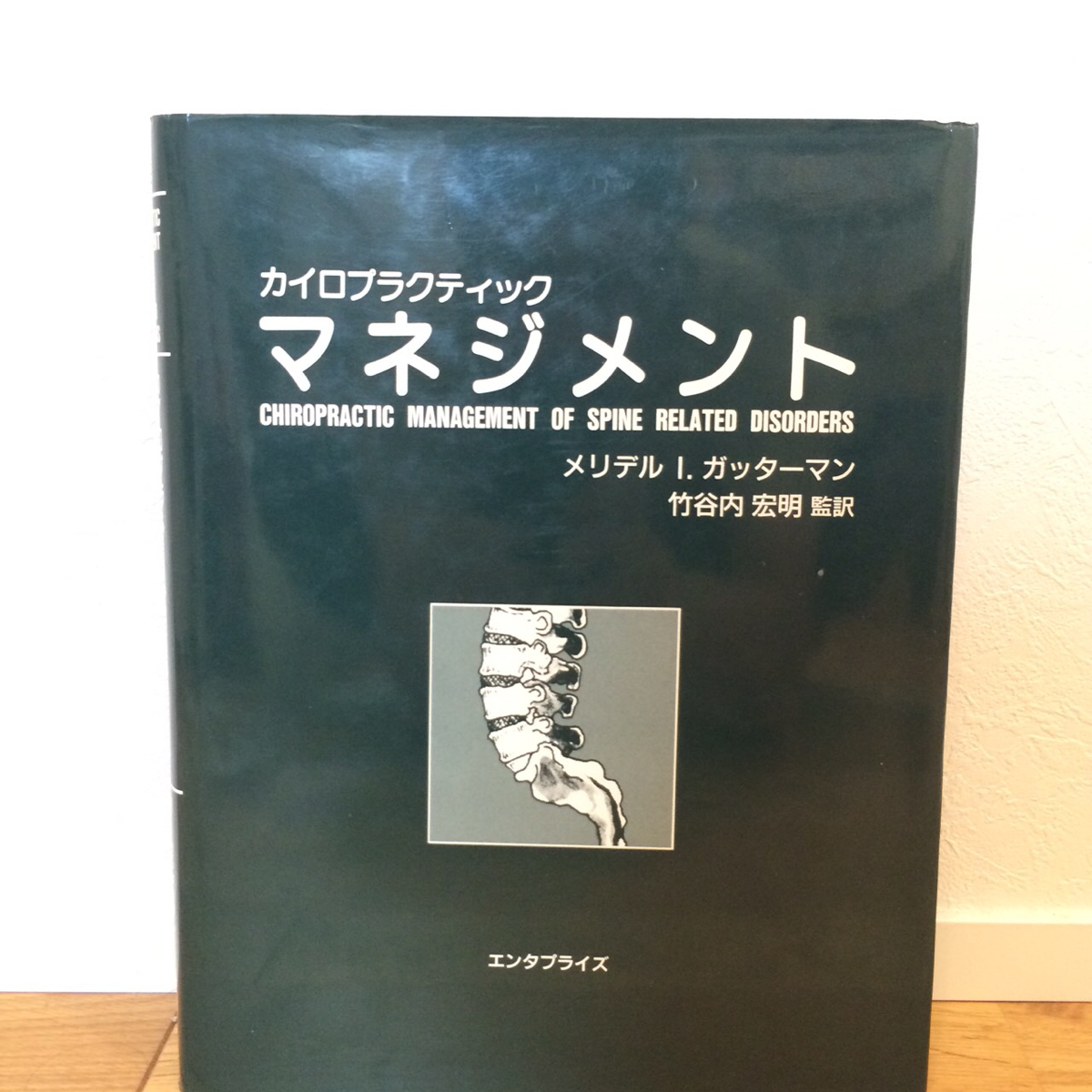 e241279890.5