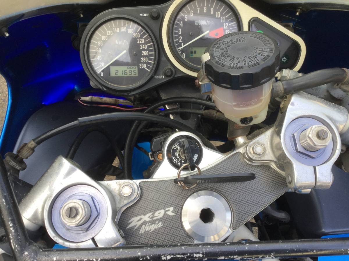 カワサキ ZX-9R C型 実働 走行21600km エンジン好調 オリジナル状態