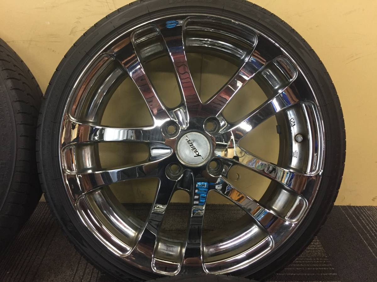 j454551617.5