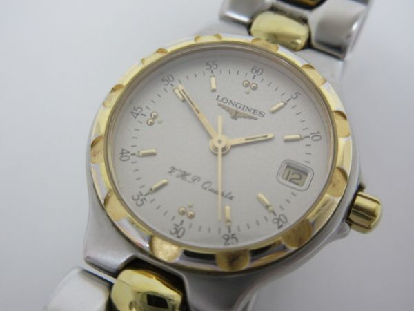 v530091498.2