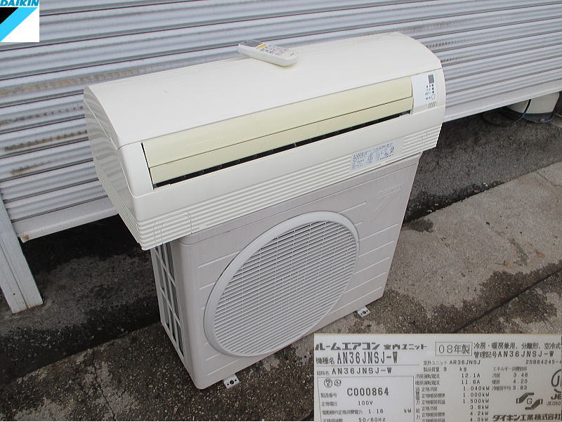 DAIKIN ダイキン エアコン エアコン[Eシリーズ]12畳用⁄3.6kw⁄100V⁄高さ 
