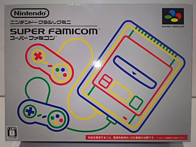 【中古】 ミニスーパーファミコン USBアダプタ付 ニンテンドークラシックミニ
