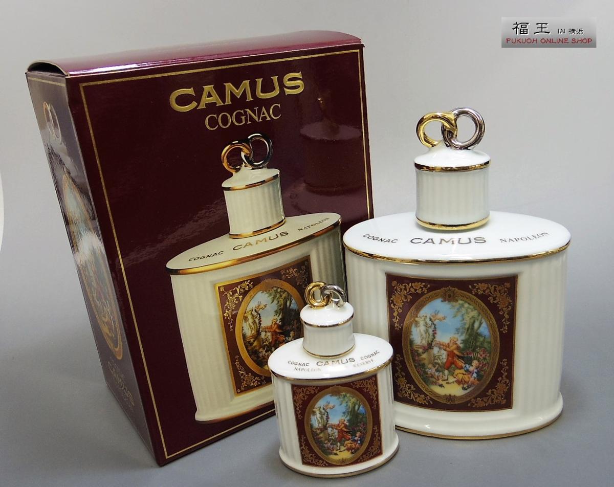 ◇CAMUS カミュ ナポレオン ラヴァーズリング リモージュ陶器 箱