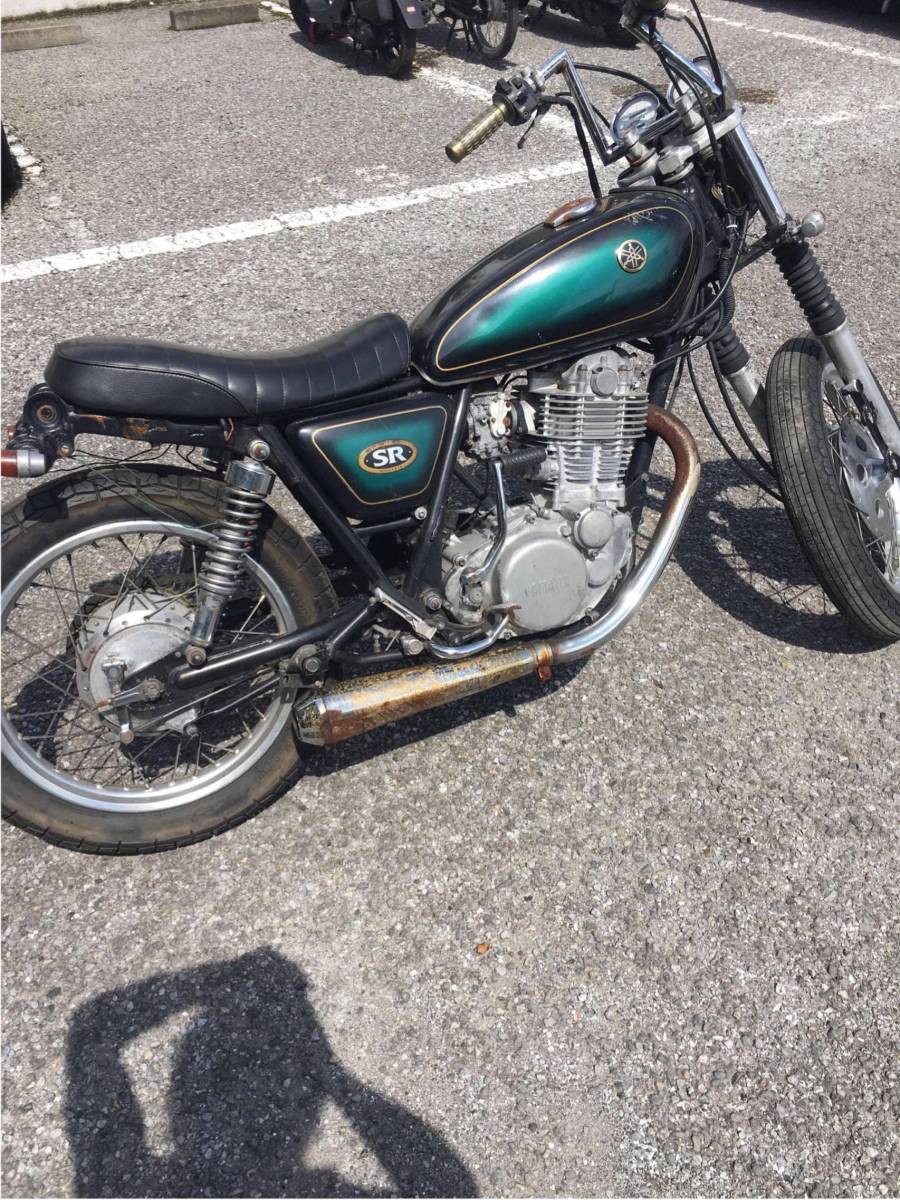 m208255267.3