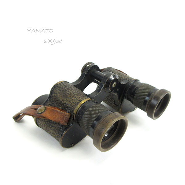 希少 レトロ 旧日本軍 軍隊双眼鏡 YAMATO 6×9.3° JESねぢ ミリタリー