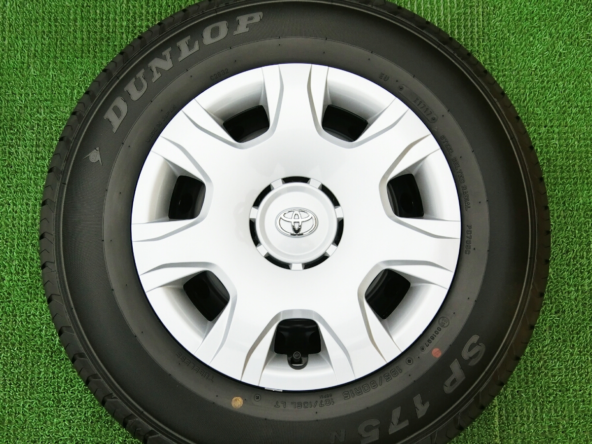 200系ハイエース新車外し！DL SP175N 195/80R15 LT・ホイール 4本 