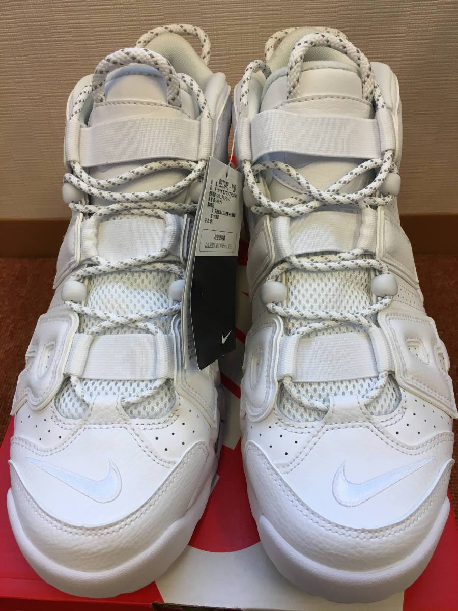 Nike More Uptempo Air - Low Triple Black White | GOAT IM6649 001