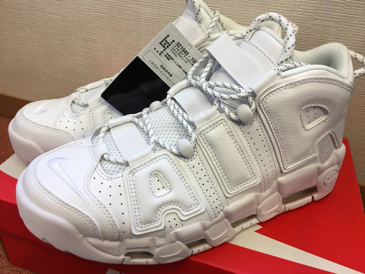 Nike More Uptempo Air - Low Triple Black White | GOAT IM6649 001