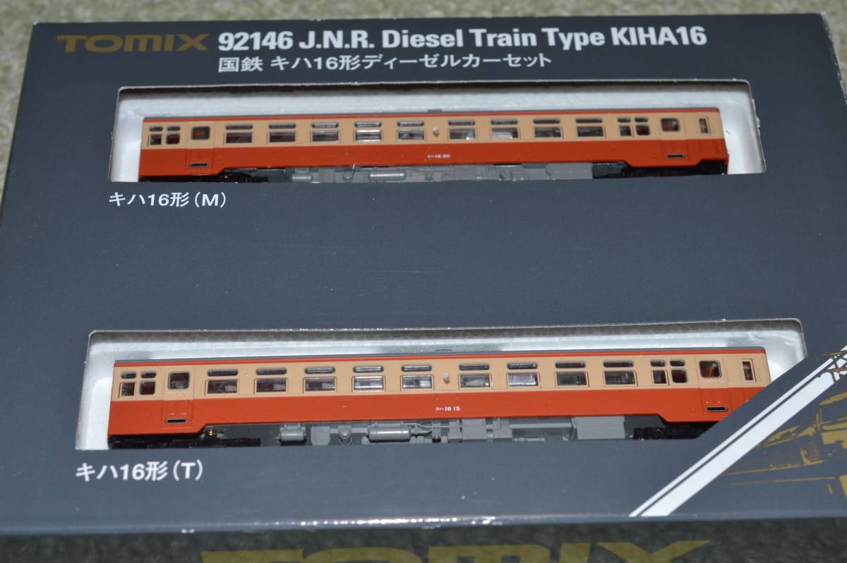 x495749235.1