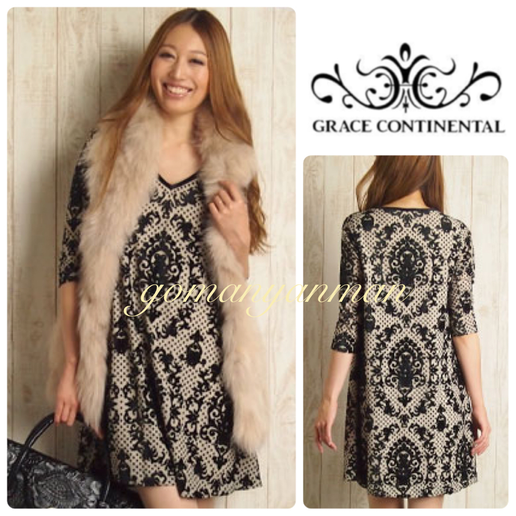 グレースコンチネンタル ベロアオパールワンピース 3万 diagram