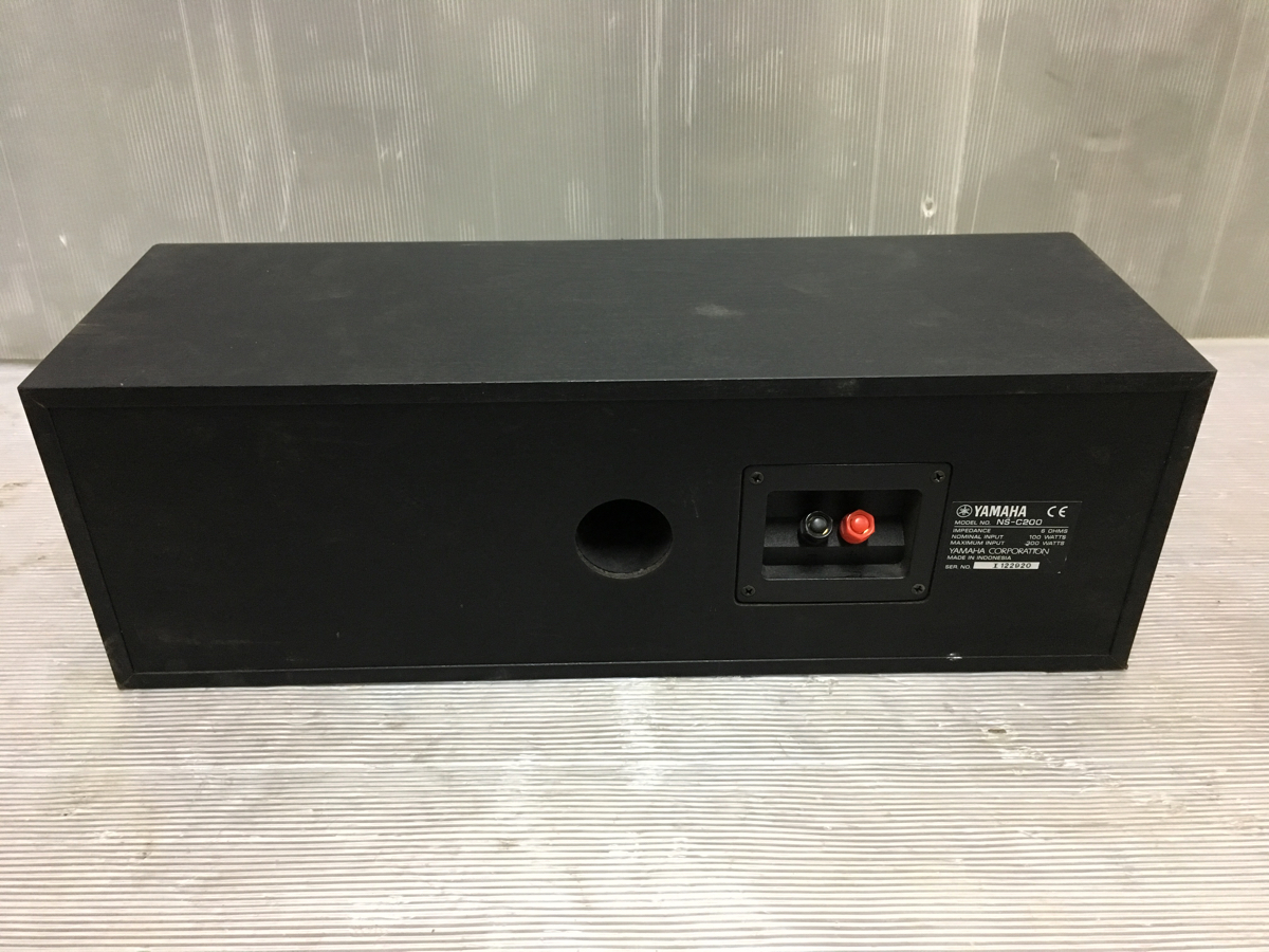 1016-5 YAMAHA NS-C200 SPEAKER センタースピーカー 黒 中古 Yamaha