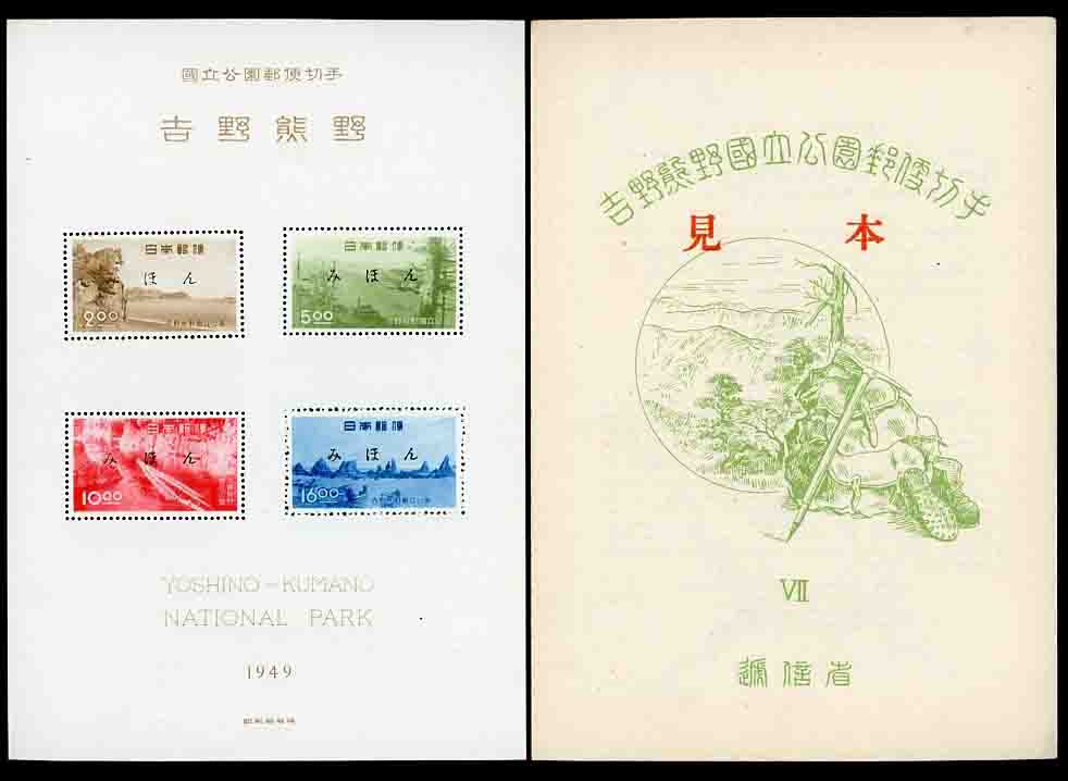 t487482636.1