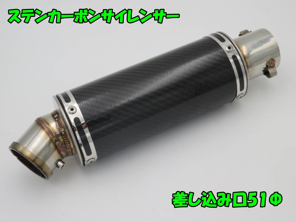 t513122467.3