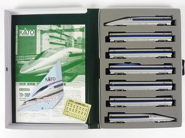 「未使用品」KATO 500系　新幹線のぞみ　10-382基本セット 4-74＊KATO・10-382・500系新幹線「のぞみ」基本セット／7両（aka）