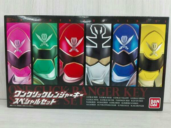 海賊戦隊ゴーカイジャー ワンクリックレンジャーキー スペシャルキット