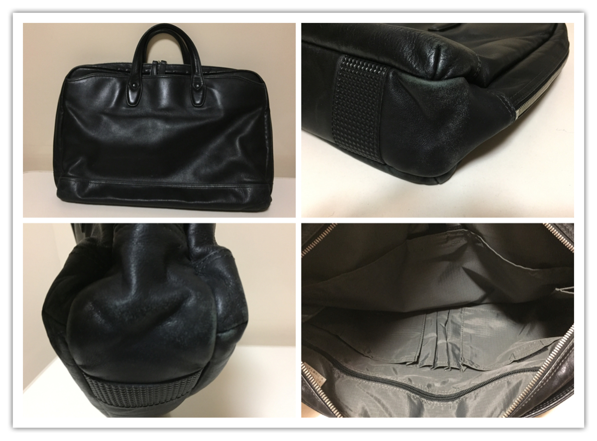 PORTER ビジネスバッグ レザー ポーター 鞄 カバン ブリーフケース 