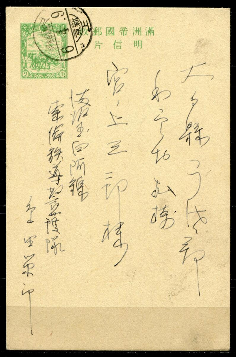 b283029193.1