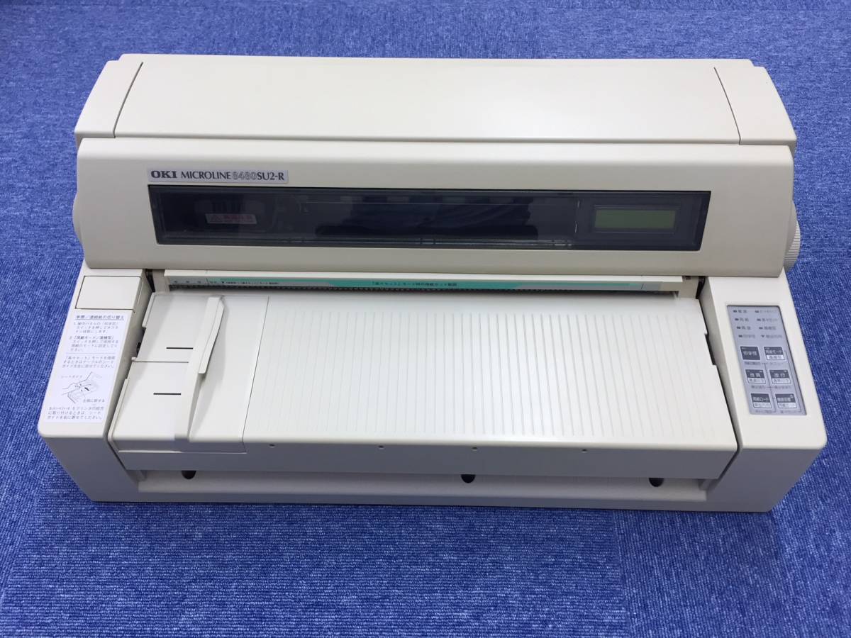 中古】OKI MICROLINE 8480SU2-R 【公式通販】