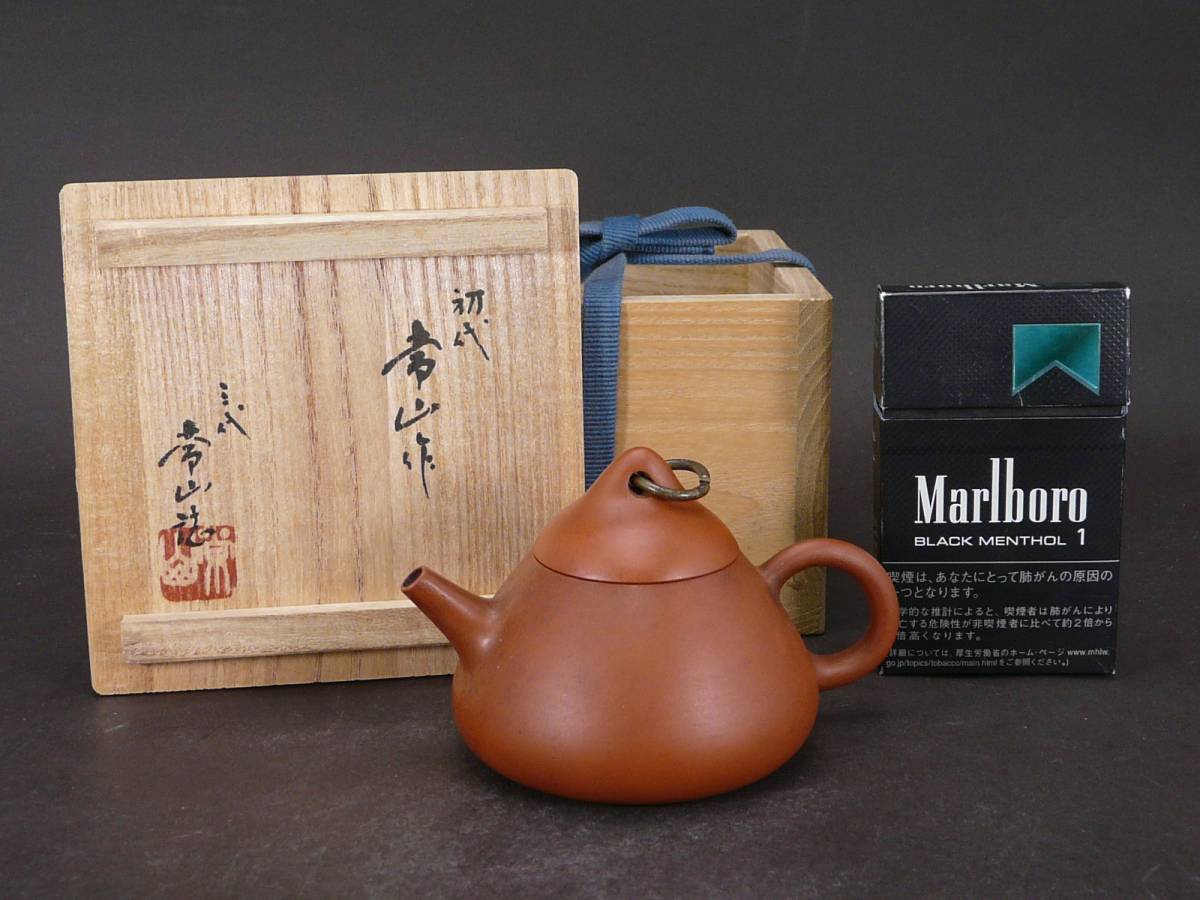 如意輪寺 在銘 清風払明月 共箱 掛軸 茶掛 茶道具 O-61 如意輪寺 在銘 清風払明月 共箱 掛軸 茶掛 茶道具 O-61 【公式通販】