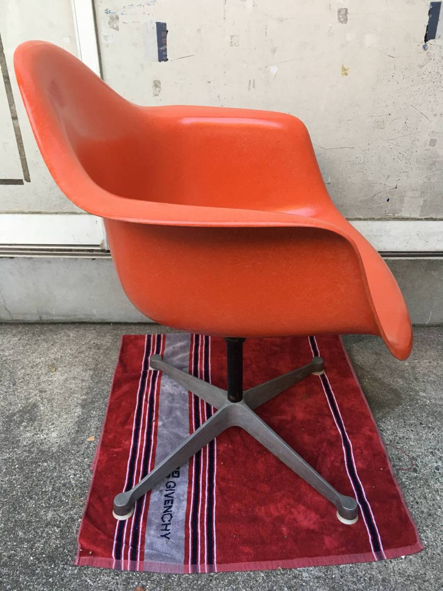 中古 ビンテージ ハーマンミラー アームシェルチェア 高さ調整ベース