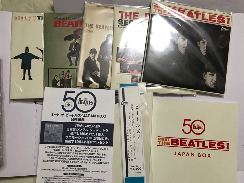 ミート・ザ・ビートルズ(JAPAN BOX) 【ザ・ビートルズ】 ミート・ザ