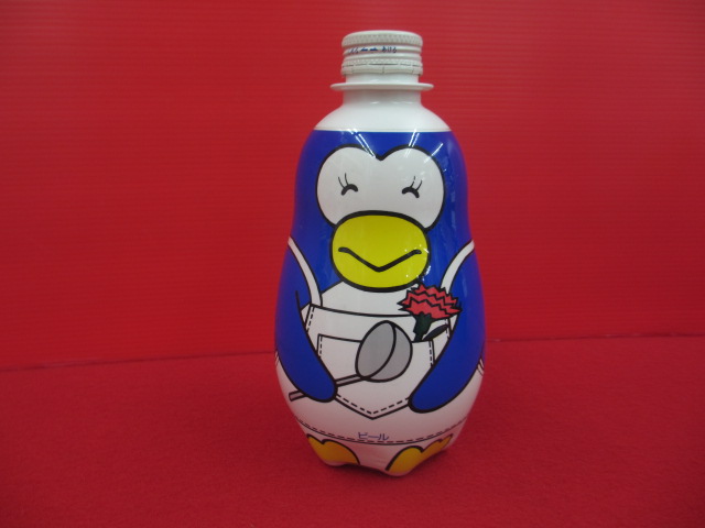 D【当時物】昭和レトロ サントリー 生ビール ペンギンボトル サントリー - ペンギンボトル サントリービール ペンギン ビール