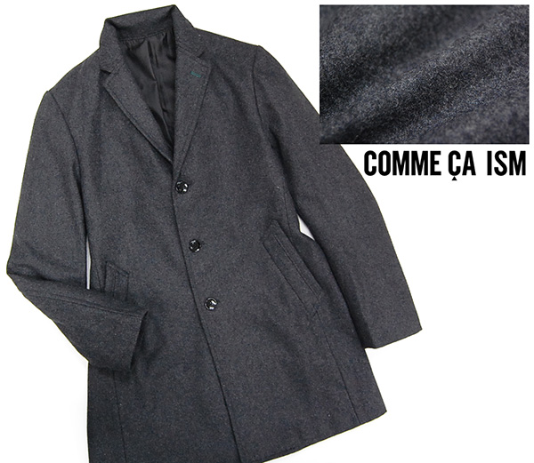 美品 コムサイズム COMME CA ISM メルトンウール シングルチェスターコート グレー色