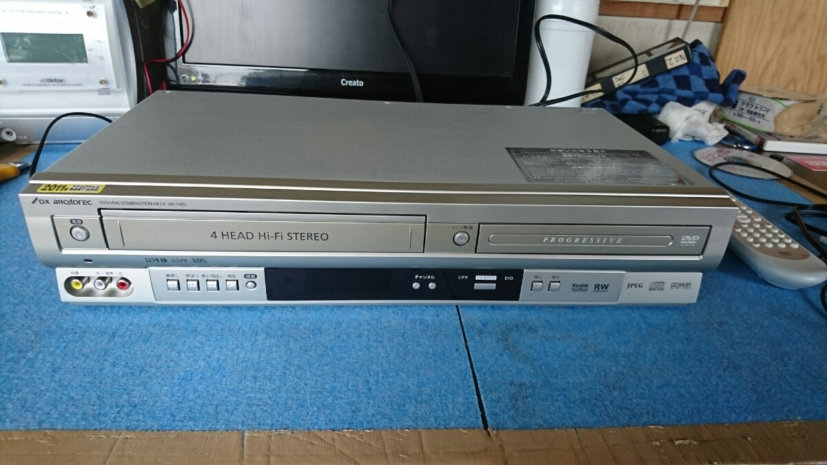247532737.1