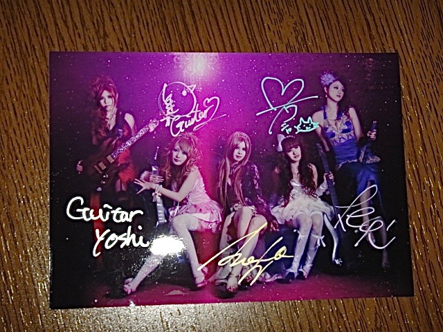 【サイン入りフォト付】ディフェンデッド・ディザイア 直筆サイン入写真付CD/Defended Desire/Aldious/アルディアス 【公式通販】