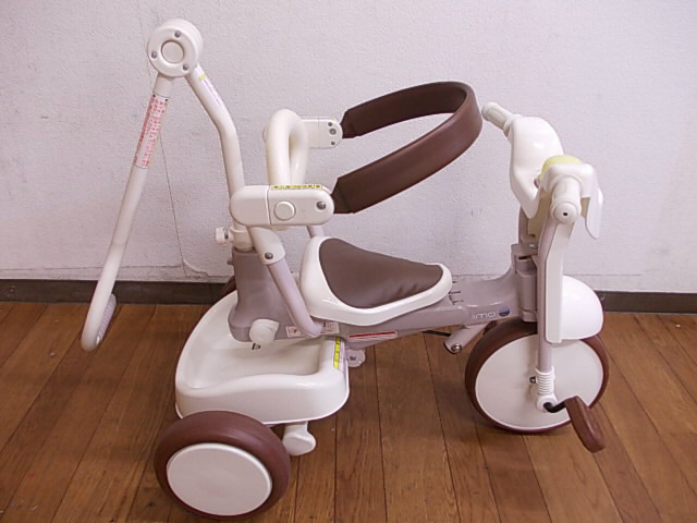 PUKY社 プッキー社 ドイツ製三輪車 押し棒・かごつき
