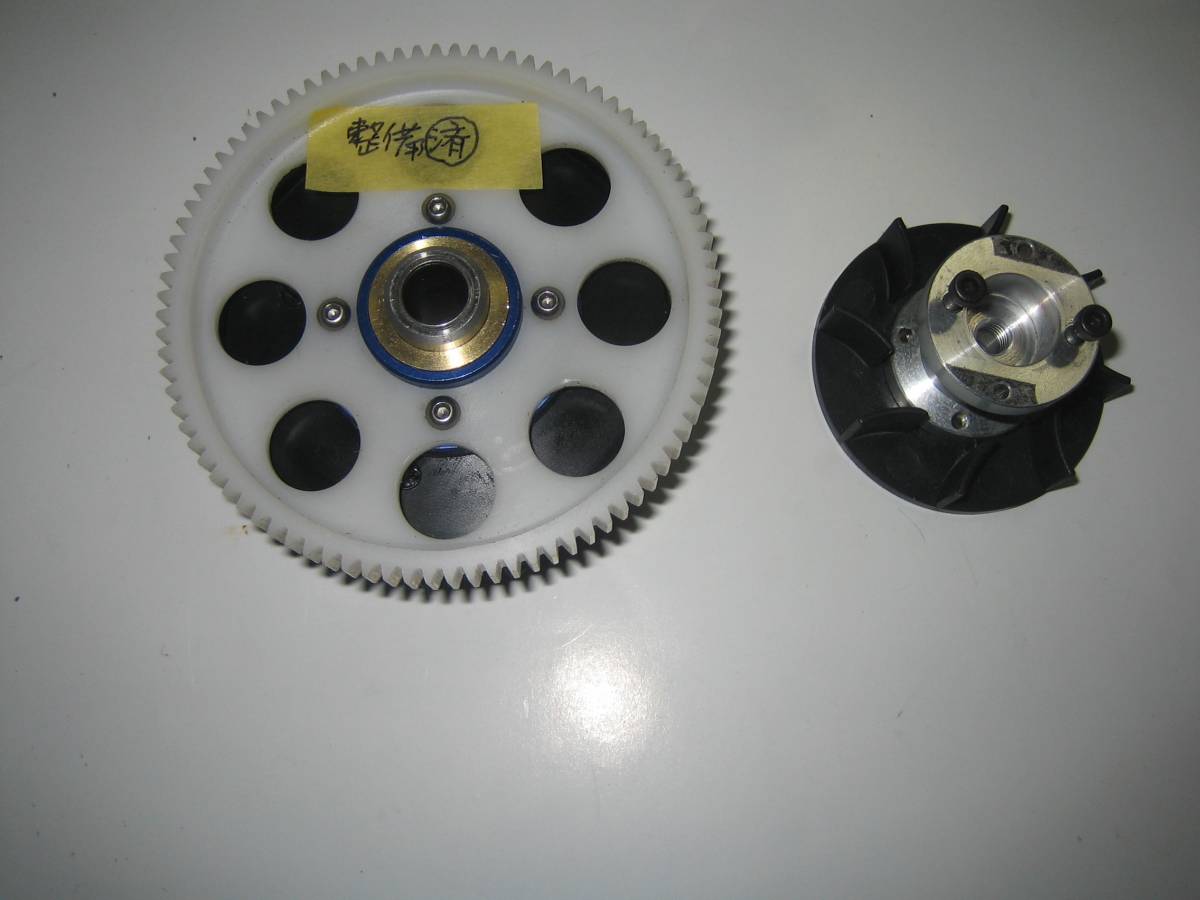 ヒロボー スカディ メインギア　セカンドギア　クーリングファン　中古品