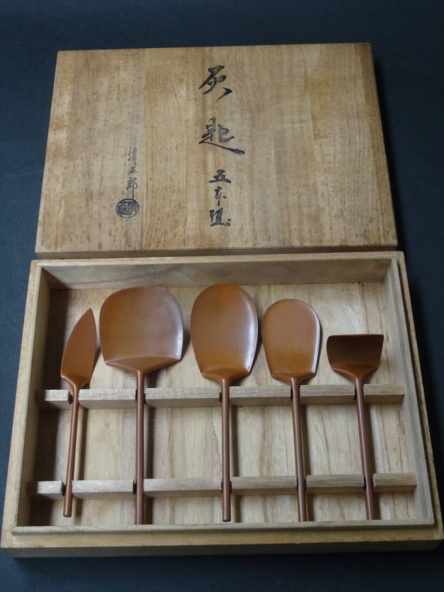 k243953936.1
