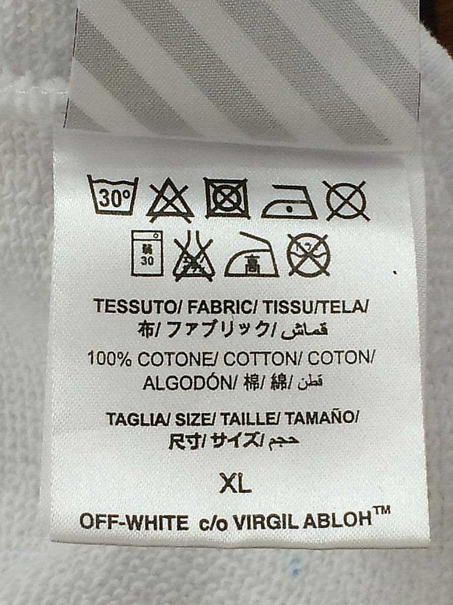 Off-White（スウェット）のフリマアイテム一覧 | Off-White スウェット