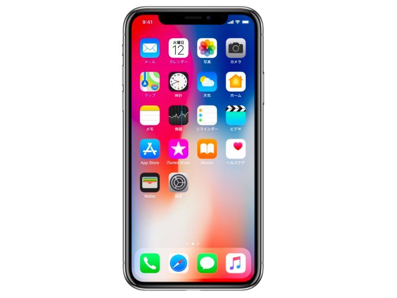 m198719097.1